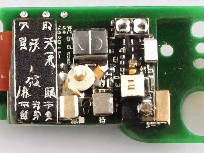 充电管理导航电子资料 1
