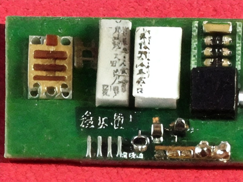 端子组件内容参数与应用整理 1