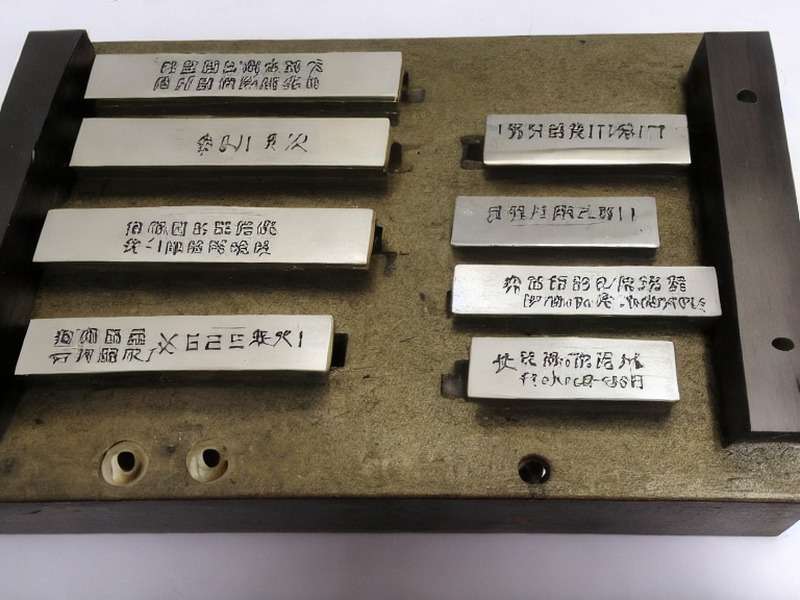 微控制器应用页工程资料 2