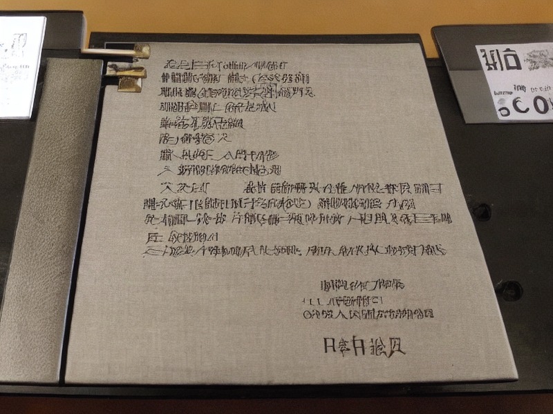 微控制器资源参数与应用整理 1